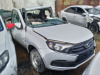 LADA Classic 24 1.6 90hp 5MT — Б/У, 2024 г.