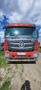 Foton AUMAN 6x4 Самосвал BJ3259DLPKB — Б/У, 2023 г.