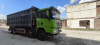 Shacman (Shaanxi) SX 8x4 Самосвал SX331863366 — Б/У, 2022 г.