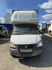 АвтоМаш 2844 на шасси GAZ GAZELLE BUSINESS Бортовой — Б/У, 2024 г.