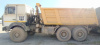 МАЗ 6517 6x6 Самосвал 6517X9-410-051 — Б/У, 2017 г.