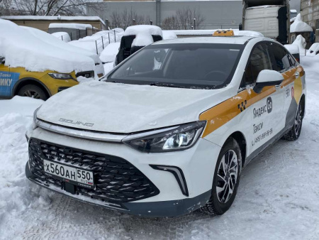 BAIC Honor 1.5 CVT (I Поколение) — Б/У, 2023 г.