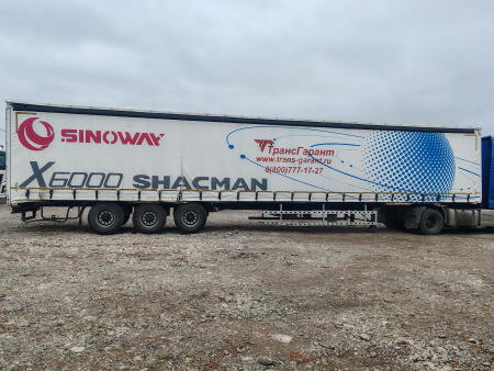 SINOWAY TDZ Полуприцеп шторный TDZ9400XXY — Б/У, 2023 г.