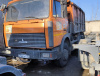 КУПАВА 6731* на шасси МАЗ 5516Х5 6x4 Самосвал — Б/У, 2018 г.