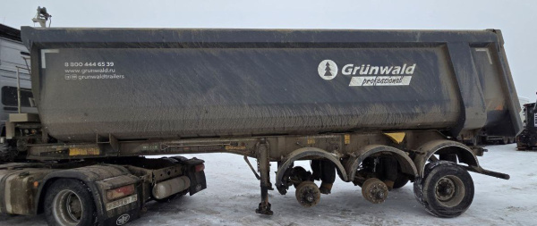 Grunwald 9453 Полуприцеп самосвальный 9453-0000010-50 — Б/У, 2024 г.