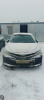 Toyota CAMRY Престиж Safety 2.5 АКП — Б/У, 2020 г.