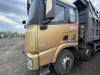 Shacman (Shaanxi) SX 8x4 Самосвал SX331863366 — Б/У, 2022 г.