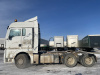 SITRAK C7H 6x4 Седельный тягач ZZ4256V364HE — Б/У, 2023 г.