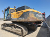 Hyundai R520 Экскаватор R520LC-9S — Б/У, 2017 г.
