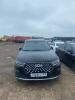 Chery Tiggo 7 Pro Max Elite 1.6T 150 DCT FWD — Б/У, 2023 г.