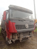 Shacman (Shaanxi) SX 8x4 Самосвал SX331863366 — Б/У, 2023 г.
