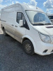 Foton Toano Цельнометаллический L2H2 — Б/У, 2024 г.