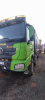Shacman (Shaanxi) SX 8x4 Самосвал SX331863366 — Б/У, 2022 г.
