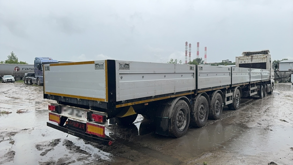 AMUR LYR9601JSD — Б/У, 2024 г.