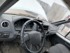 АвтоМаш 2834 на шасси GAZ GAZELLE BUSINESS Промтоварный — Б/У, 2021 г.