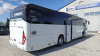 HIGER KLQ6119TQ (57 мест) — Б/У, 2024 г.