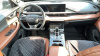 CHERY Ultimate DCT — Б/У, 2023 г.