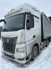 КамАЗ 54901 4x2 Седельный тягач 54901-94 — Б/У, 2023 г.