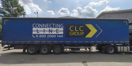 Тонар 97461 Полуприцеп бортовой — Б/У, 2019 г.