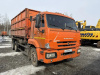 КамАЗ 45143 6x4 Зерновоз 45143-5H — Б/У, 2023 г.