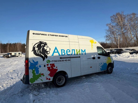 GAZ GAZELLE NEXT Цельнометаллический A31R32 — Б/У, 2024 г.