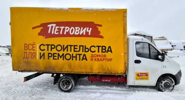 GAZ GAZELLE NEXT Бортовой A21R35 — Б/У, 2024 г.