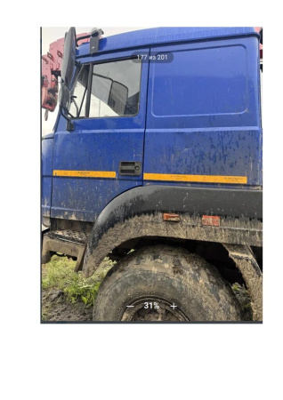УралСпецТранс 5453 на шасси Ural 44202 6x6 Седельный тягач с КМУ 545354-02 — Б/У, 2022 г.