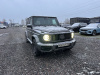 Mercedes-Benz G-CLASS G 63 AMG — Б/У, 2023 г.