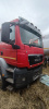 ПКФ "РЕМЭКС" RS 4583 на шасси MAN TGS 6x6 Самосвал RS 4583-0000020 — Б/У, 2016 г.