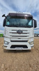 FAW J7 4x2 Седельный тягач CA4180P77K25E5 — Б/У, 2023 г.