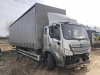 Foton AUMARK 4x2 Бортовой 38786-41 — Б/У, 2023 г.