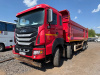 JAC N410 8x4 Самосвал — Б/У, 2023 г.