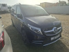 MERCEDES-BENZ 300 d 4MATIC Long — Б/У, 2022 г.