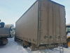 РусТрак 4389 на шасси КамАЗ 43082 4x2 Бортовой 4389F1 — Б/У, 2023 г.