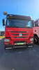 Howo ZZ 8x4 Самосвал ZZ3407S3867E — Б/У, 2022 г.