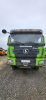 Shacman (Shaanxi) SX 8x4 Самосвал SX33186V366 — Б/У, 2023 г.