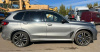 BMW X5 M M Competition — Б/У, 2021 г.