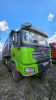 Shacman (Shaanxi) SX 8x4 Самосвал SX331863366 — Б/У, 2023 г.