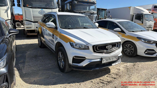 Geely Atlas Pro — Б/У, 2023 г. (Екатеринбург, 219141 км)