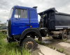 МАЗ 7801* 6x6 Самосвал — Б/У, 2021 г.