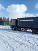 SITRAK C7H 8x4 Самосвал ZZ3316V386ME — Б/У, 2024 г.