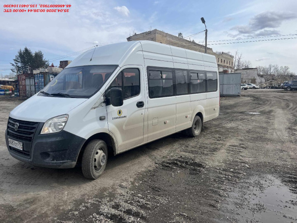 ГАЗ A65R52 — Б/У, 2023 г. (Сургут, 195691 км)