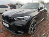 BMW Competition M Special — Б/У, 2021 г.