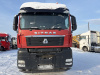 SITRAK C7H 6x4 Седельный тягач ZZ4256V364HE — Б/У, 2024 г.