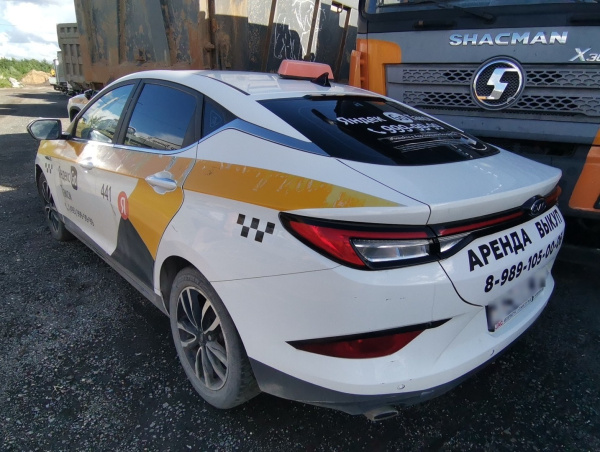 JAC Luxury 1.5T CVT — Б/У, 2023 г.