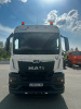 MAN TGS 6x4 Седельный тягач 26.440 6x4 BLS — Б/У, 2021 г.