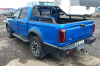 JAC Full Extra 2.0T AT (I поколение) — Б/У, 2024 г.