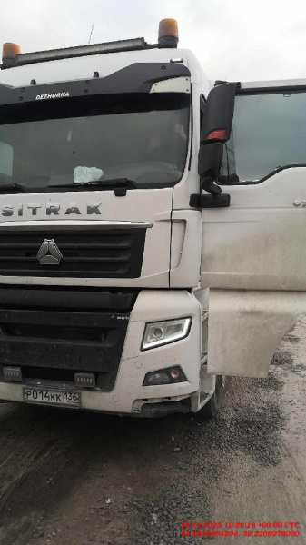 Sitrak С7Н — Б/У, 2022 г. (Воронеж, 611496 км)