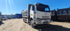 FAW J6 6x4 Самосвал CA3250P66K2T1E5 — Б/У, 2023 г.