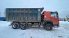 Howo ZZ 6x4 Самосвал ZZ5327GJBN3847E — Б/У, 2021 г.